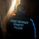 В подполье одного из домов Кирова нашли тела двух человек