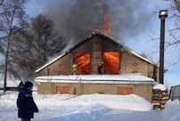 В Кировской области загорелось здание культурно-спортивного комплекса